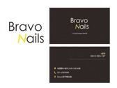 Bravo Nails