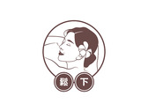 鬆下logo/忞青設計-款3