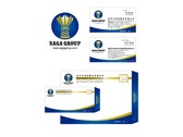 Saga-logo,名片,信封設計