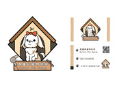 寵物Salon/logo設計