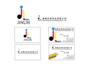 印刷科技公司 logo 及 名片設計2