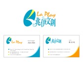 兆伊文創 / La Play