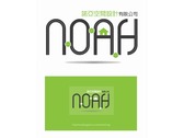 NOAH 諾亞空間設計有限公司logo