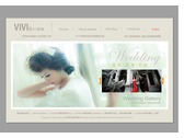 薇薇新娘官方網站首頁設計-1