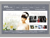 薇薇新娘官方網站首頁設計-2