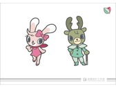 網站吉祥物(兔/鹿)設計提案二