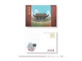 台北孔廟插畫明信片設計提案