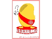 益多芳大豆工坊logo設計