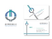 銘宇興業有限公司 logo 設計