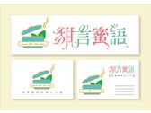 甜言蜜語餐飲logo設計