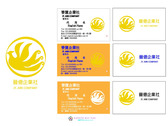 JY Logo&Name Card
