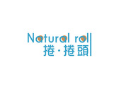 Natural roll 捲捲頭