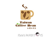 Taiwan Coffee Bean