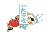 購購北海道logo