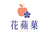 花蘋果logo