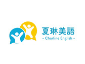 夏琳美語logo