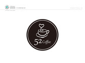 艾視覺設計-52咖啡
