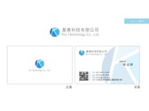 基奧科技有限公司-Logo名片設計