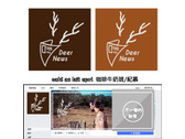 deer news logo發想與設計