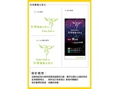 科奇圖書出版上logo及名片設計 楊宗憲