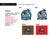 Parrot Go!Logo提案V.2