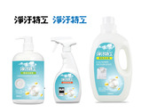 清潔劑品牌的logo 與包裝設計