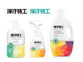 清潔劑品牌的logo 與包裝設計
