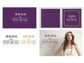 VIVI Bride品牌logo設計