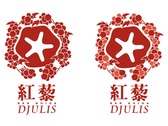 紅藜商品Logo