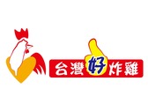 炸雞logo