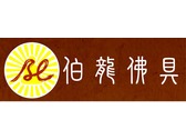 佛具logo
