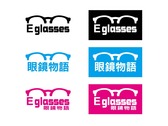 Eglasses 眼鏡公司 logo