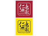 logo-百桂食品