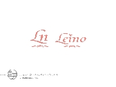 Leino logo 蝴蝶結篇