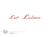 Leino logo-愛心篇