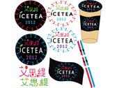 iCE  TEA   茶飲包裝設計