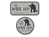 WSS鐳戰 logo設計