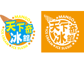 天下奇冰館Logo設計