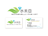 水禾亞 Logo+名片 設計