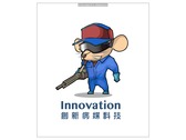 創新除蟲科技-logo設計