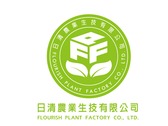 日清農業生技Logo提案A