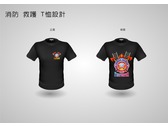 消防T-shirt_提案1
