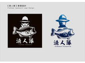 【漁人隊】隊徽設計_提案2