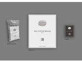 【瑱】咖啡-品牌商標與包裝設計
