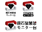 鑽石螢幕形象LOGO3