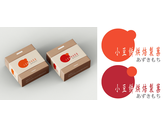 小豆餅烘焙製菓 あずきもち logo