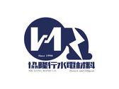 協隆行興業有限公司 Logo設計