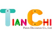 油漆公司logo