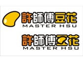 master hsu
