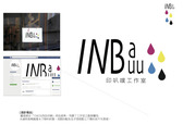 Inbabuu logo -2